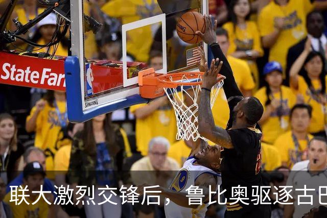 联大激烈交锋后，鲁比奥驱逐古巴驻联合国代表，中方：必须终止